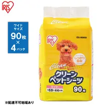 クリーンペットシーツ（ワイド90枚×4パック）ES-N90W アイリスオーヤマ 雑貨 日用品 安心 吸収力 おしっこ 吸収 抗菌 高吸収 ポリマー 逆戻り 臭い ワイドサイズ 動物 