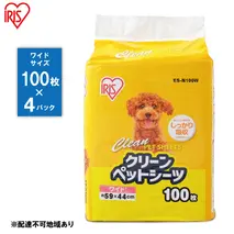 クリーンペットシーツ（ワイド100枚×4パック）ES-N100W アイリスオーヤマ 雑貨 日用品 安心 吸収力 おしっこ 吸収 抗菌 高吸収 ポリマー 逆戻り 臭い ワイドサイズ 動物 