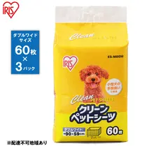 クリーンペットシーツ（ダブルワイド60枚×3パック）ES-N60DW アイリスオーヤマ 雑貨 日用品 安心 吸収力 おしっこ 吸収 抗菌 高吸収 ポリマー 逆戻り 臭い ワイドサイズ 動物 