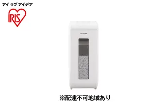 パーソナルシュレッダー マイクロクロスカット P4HMSV-W ホワイト シュレッダー 家庭用 電動 静音 A4 細断 10分連続使用 個人情報 書類 リモート 在宅 家 オフィス アイリスオーヤマ オフィス機器 