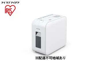 パーソナルシュレッダー マイクロクロスカット P4HS75M-W ホワイト アイリスオーヤマ 家電 