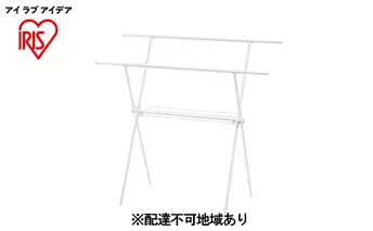 簡単組立スタイル物干し STMX-920 ホワイト アイリスオーヤマ 洗濯用品 室内干し 伸縮パイプ 省スペース ピンチハンガー バスタオル ふとん タオルハンガー 着脱可能 折り畳み コンパクト 白 