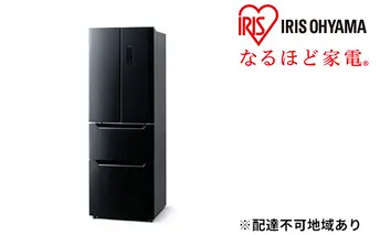 冷蔵庫 320L 大型 ファン式 冷凍冷蔵庫 IRSN-32A-B アイリスオーヤマ 家電 自動霜取り 霜取り 霜取り不要 冷凍庫 フレンチドア 観音開き 大容量 省エネ 冷蔵保存 冷凍保存 冷蔵 冷凍 ストッカー 電化製品 アイリス 宮城 宮城県 大河原町