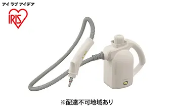 掃除機 スチームクリーナーハンディタイプ STM-305R-C アイボリ— スチームクリーナー ハンディタイプ スチーム クリーナー ハンディ 洗浄 掃除 キッチン コンロ 油汚れ 換気扇 浴室 アイリスオーヤマ お風呂 