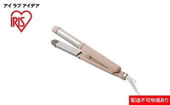 ストレートアイロン HIR-MS201-T モカ アイリスオーヤマ ２way ストレート カール ミコラ MiCOLA コテ 両面プレート 雑貨 日用品 電化製品 スタイリング 