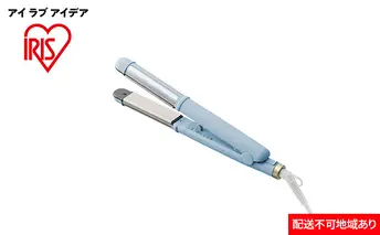 ストレートアイロン HIR-MS201-A ブルー アイリスオーヤマ 雑貨 日用品 電化製品 カール スタイリング 