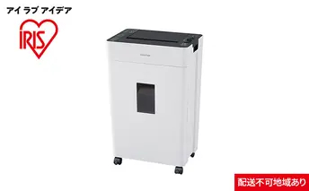 オートフィードシュレッダークロスカット AFSR100C ホワイト アイリスオーヤマ オフィス機器 オフィス向け キャスター付き 