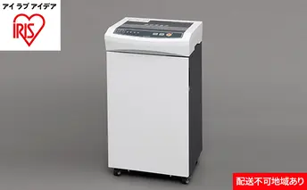 オフィスシュレッダークロスカット OF318H ホワイト アイリスオーヤマ オフィス機器 オフィス向け キャスター付き 