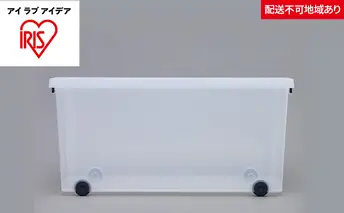 タフキャリー6個セット TFC-390 ネイビー／クリア 収納 インテリア 衣替え シンプル アイリスオーヤマ ケース 