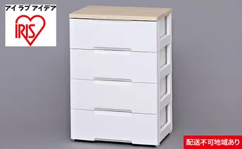 ウッドトップチェスト HG-554 ホワイト／ペアー 収納 インテリア 衣替え シンプル アイリスオーヤマ 
