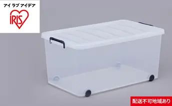 タフキャリー6個セット TFC-440 ネイビー／クリア 収納 インテリア 衣替え シンプル アイリスオーヤマ 