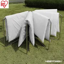 オールステンレスふとん干し ASF-5R 洗濯用品 ランドリー ラック 物干し アイリスオーヤマ 