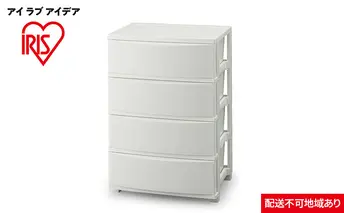 ワイドチェスト CLN-544 ホワイト 収納 インテリア 衣替え シンプル アイリスオーヤマ 