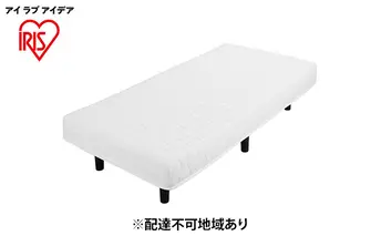 脚付きポケットコイルマットレスS PAM-S ホワイト アイリスオーヤマ 寝具 厚さ17cm 体圧分散性 やわらかめ 抗菌 防臭 防ダ二 すのこ構造 ズレ防止 要組立 