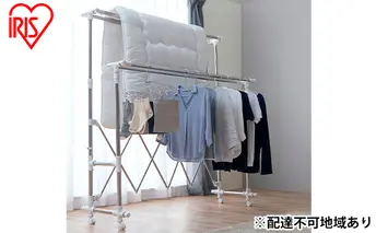 ふとんも干せる多機能物干し 洗濯 布団干し 布団4枚分 H-FTM-2100 アイリスオーヤマ 室内物干し 物干しスタンド 洗濯物 