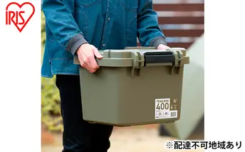 収納ボックス 28L 収納ケース TRAILBOX 400 TRB-400 カーキ アイリスオーヤマ コンテナボックス 蓋付き ストッカー バックル付き アウトドア キャンプ レジャー 車載 車用 工具入れ 備品 保管 屋外 