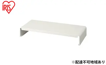 モニター台 幅49.7cm 奥行20.3cm 高さ8cm ディスプレイ台パソコン台 PC収納 MNS-500SR ホワイト アイリスオーヤマ コンパクト PCラック 机上台 モニタースタンド ディスプレイスタンド 卓上 机上 ラック キーボード収納 