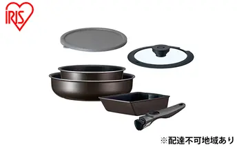 フライパン セット 深型 6点 セット 取っ手が取れる TERACOAT EHDC-S6S アイリスオーヤマ IH ih ガス IH対応 鍋 エッグパン 深型フライパン 蓋 調理器具 オーブン調理 ギフト プレゼント 贈答品 贈答 贈り物 