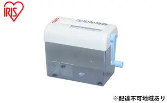 【5台セット】ハンドシュレッダー 個人情報 書類 細断 H62ST ブルー アイリスオーヤマ 日用品 セキュリティー ペーパーシュレッダー 裁断 DM 文房具 手紙 ハガキ 家庭用 パーソナルシュレッダー 