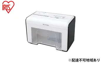 卓上ペーパーシュレッダー 小型 コンパクト 個人情報 書類 細断 P2HT ホワイト/ブラック アイリスオーヤマ 断裁 文房具 ハガキ 家庭用 はがき DM DVD シュレッター 