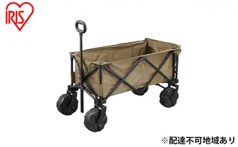 アウトドアワゴン キャリーワゴン キャリーカート 荷物 運搬 キャンプ 収納 ODW-980 カーキ アイリスオーヤマ 台車 折りたたみ 大容量 レジャー 耐久性 コンパクト 