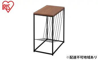 スチールフレーム サイドテーブル SFST-247M ウォールナット ベッドサイドテーブル ミニテーブル ソファー 玄関 アイリスオーヤマ 家具 インテリア メッシュ棚付き お手入れ簡単 