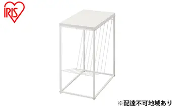 スチールフレーム サイドテーブル SFST-247M ホワイト ベッドサイドテーブル ミニテーブル ソファー 玄関 アイリスオーヤマ 家具 インテリア メッシュ棚付き お手入れ簡単 