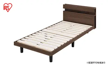 すのこベッド ウォールナット ベッド シングル アイリスオーヤマ SNBS-S すのこ ベッドフレーム ヘッドボード シングルベッド コンセント付き 2口コンセント 充電 寝具 収納 通気性 北欧 おしゃれ インテリア 寝室 新生活 一人暮らし 生活応援