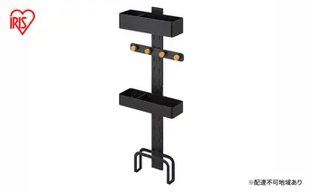 洗濯機横ラック ランドリーラック アイリスオーヤマ LMR-300 ダークグレー 洗濯機 マグネット収納 隙間収納 ランドリーマルチラック 洗濯機ラック ランドリー収納 おしゃれ スリム 隙間 一人暮らし 洗面所 マグネット インテリア 