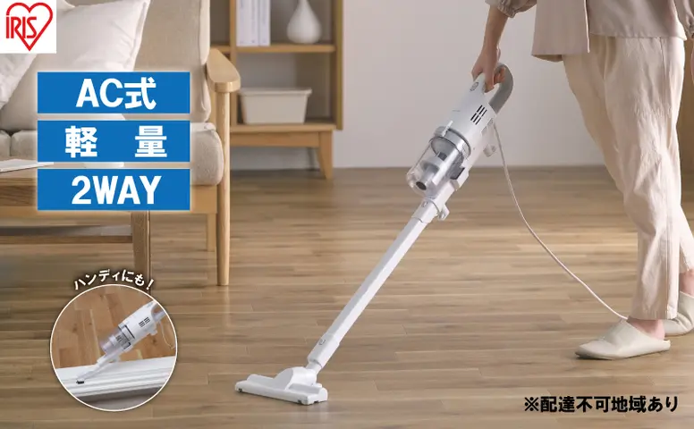 アイリスオーヤマ スティッククリーナー AZSCA-112 本体 Amazon.co.jp: 【Amazon.co.jp限定】 アイリスオーヤマ 掃除機