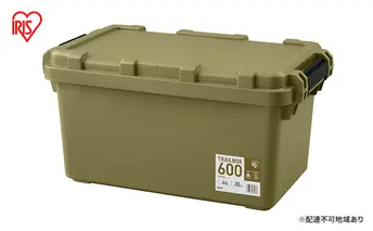収納ボックス 44L 収納ケース TRAILBOX600 TRB-600 カーキ アイリスオーヤマ コンテナボックス 蓋付き ストッカー バックル付き アウトドア キャンプ レジャー 車用 ボックス 工具 屋外 防災 雑貨 日用品 備蓄用 
