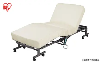 ベッド 電動ベッド 折りたたみベッド アイリスオーヤマ OTBSS-CDN ホワイト 折りたたみコイル電動ベッド リクライニングベッド 電動リクライニング ベッド 組立不要 完成品 折り畳み式ベッド 介護 コンパクト 寝具 電化製品 
