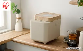 ホームベーカリー パン IBM-010-C アイリスオーヤマ 米粉 1斤 ミトン付き おしゃれ コンパクトホームベーカリー パン焼き器 ふんわり食パン ブレッド ベーカリー ジャム こねる 焼く 醗酵 全粒粉パン 米粉パン サンドベージュ 食欲の秋特集 