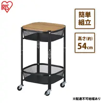 ワゴン マルチワゴン 角型2段 MUW-S2 ブラック アイリスオーヤマ キャスター付き 天板 折りたたみ キッチンワゴン 2段 北欧 おしゃれ 角型 台所 ラック リビング ランドリー ストッカー 収納 マルチワゴン 収納雑貨 