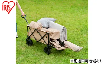 アウトドアワゴン キャリーワゴン キャリーカート 荷物 運搬 キャンプ 収納 ODW-980 ベージュ アイリスオーヤマ 台車 折りたたみ 大容量 レジャー 耐久性 コンパクト 