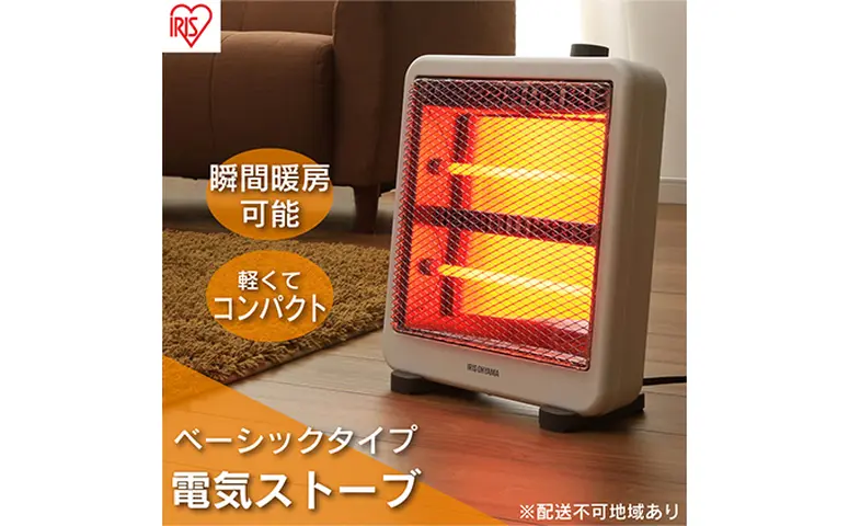 CERAMHEAT 800W 電気ヒーター ホワイト CERAMHEAT 800W 電気ヒーター