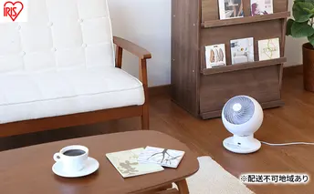 サーキュレーター 強力コンパクト 左右首振 PCF-SC15 アイリスオーヤマ 空調 送風 空気清浄機 