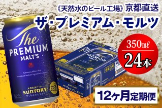 勝沼ぶどうの丘推奨ワイン シ－ズンオリジナル6本セット（KBO）F-605