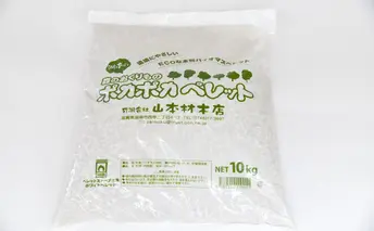 ポカポカ ペレット 10kg×2袋(滋賀県産のペレットストーブ燃料） ペレット 20kg