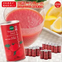 契約農家が露地栽培した完熟トマトジュース〔無塩〕190g×30缶 保存料 無添加 国産 北海道産 ヘルシーDo認定 ESSEふるさとグランプリ銀賞 n-0017