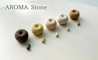 ディフューザー AROMA Stone（りんご型） アロマストーン 精油 アロマオイル インテリア コーヒーかす みかんの皮 にんじん皮 えごま搾りかす たまねぎ皮 茅ヶ崎市 神奈川県 にんじん皮