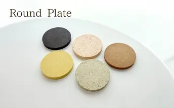 プレート Round Plate 円 皮 搾りかす コーヒーかす みかん皮 にんじん皮 えごま搾りかす たまねぎ皮 小物 飾り台 アロマストーンディフューザー 土台 茅ヶ崎市 神奈川県 コーヒーかす