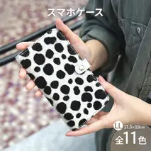 【 毛付きスマホ / 全11色 】 LLサイズ イタリアンレザーの毛付きレザー / ワンランク上の大人の上品手帳型スマホケース【 iphoneケース / android 】 iPhone15 カバー　ホルスタイン