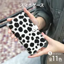 【 毛付きスマホ / 全11色 】 Sサイズ イタリアンレザーの毛付きレザー / ワンランク上の大人の上品手帳型スマホケース【 iphoneケース / android 】 iPhone15 カバー　迷彩カモ×カーキ
