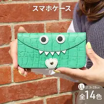 【 クロコ型モンスタースマホ / 全14色 】 LLサイズ 思わず誰かに見せたくなるモンスタースマホケース【 iphone / android 】 iPhone15 カバー 型押し ホール加工可　ブラック