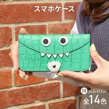 【 クロコ型モンスタースマホ / 全14色 】 Mサイズ 思わず誰かに見せたくなるモンスタースマホケース【 iphone / android 】 iPhone15 カバー 型押し ホール加工可　イエロー