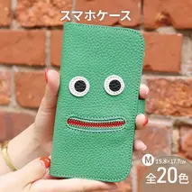 【 ニッコリスマホ / 全20色 】 Mサイズ 思わずニッコリ笑顔になってしまう / ニッコリスマホケース【 iphoneケース / android 】 iPhone15 カバー ホール加工可　ミラーゴールド