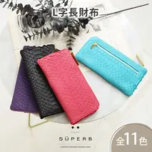 【 パイソンL字長財布 / 全11色 】 ダイヤモンドパイソンレザーのラグジュアリーに仕上げた / 薄マチ軽量で大きく使えるL字財布 / L字長財布 L型 Lファスナー 長財布 長サイフ　チャコール