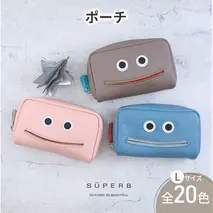 【通しマチ/ニッコリポーチLAERGE/全20色】毎日の相棒♪定番/通しマチ仕様のふっくらモンスターマルチポーチ レディース 化粧ポーチ コスメ メイク 大容量 マルチ 大きめ 機能的 プレゼント　ブラック