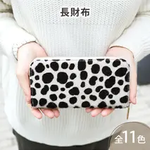 【毛付き長財布/全11色】 イタリアンレザー の高級感のあるラウンド型レザー 長財布 ウォレット 通帳収納 ラウンドファスナー ラウンド型 長財布 大容量 長サイフ プレゼント レディース メンズ　迷彩カモ×キャメル